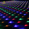 Hot Selling RGB Led Mesh Lights Christmas Decoration